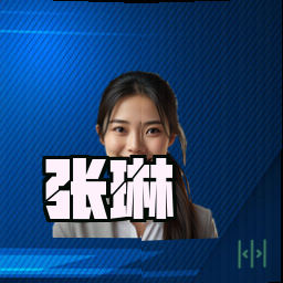 张琳