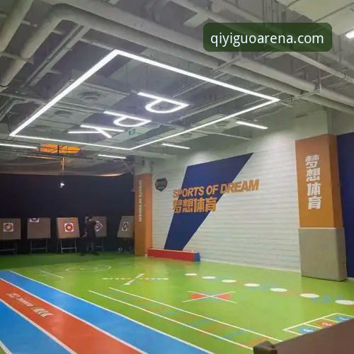 5步搞定奇异果体育平台注册：探索一站式数字体育互动空间的创新玩法